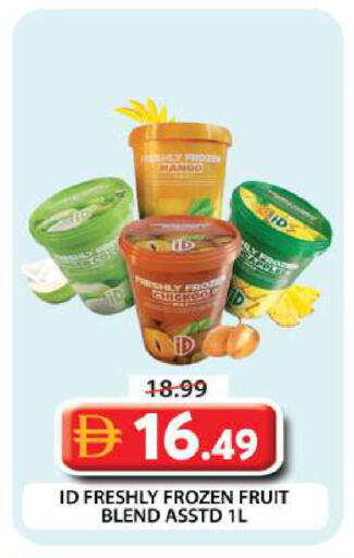 Mango available at Grand Hyper Market in UAE - Dubai