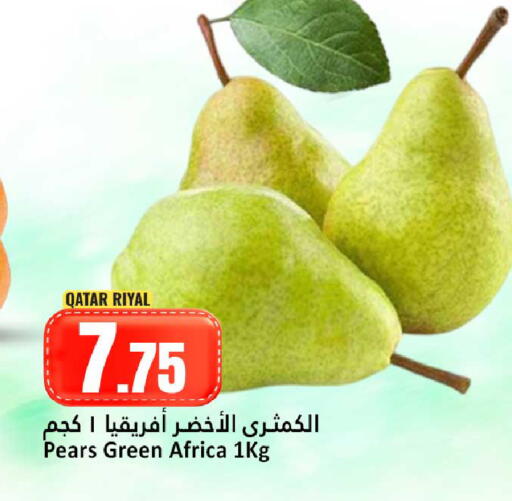from Qatar available at Dana Hypermarket in Qatar - Umm Salal