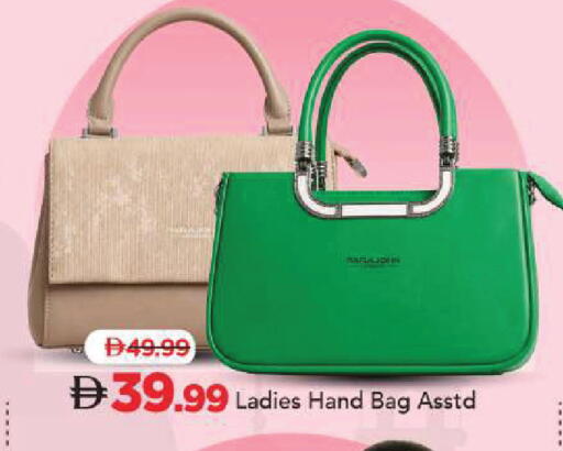 available at مارك & سيف in الإمارات العربية المتحدة , الامارات - أبو ظبي