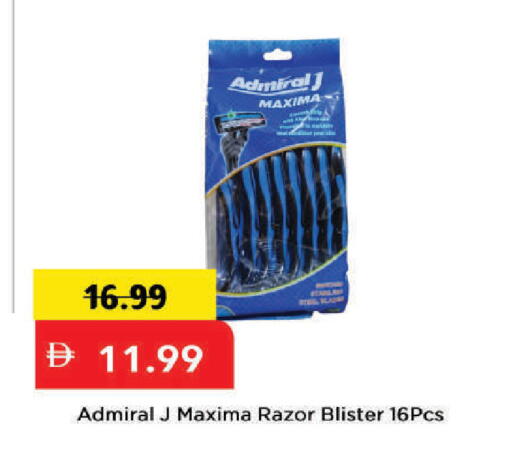 available at Mark & Save in UAE - Dubai