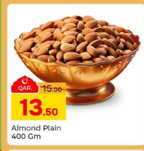 available at Paris Hypermarket in Qatar - Al-Shahaniya