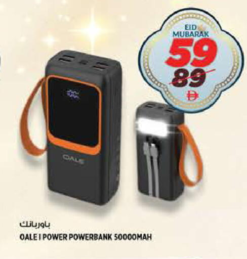 available at هاشم هايبرماركت in الإمارات العربية المتحدة , الامارات - الشارقة / عجمان