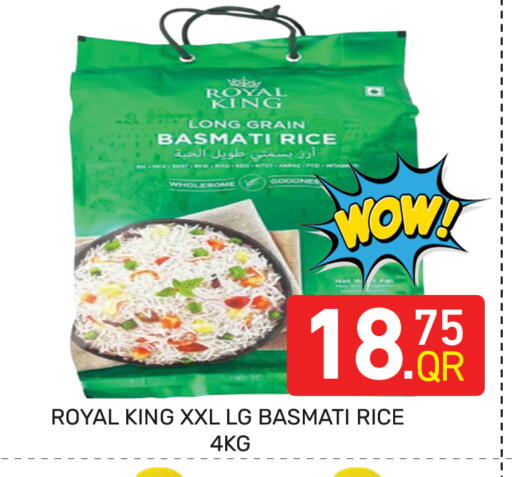 available at Majlis Hypermarket in Qatar - Doha