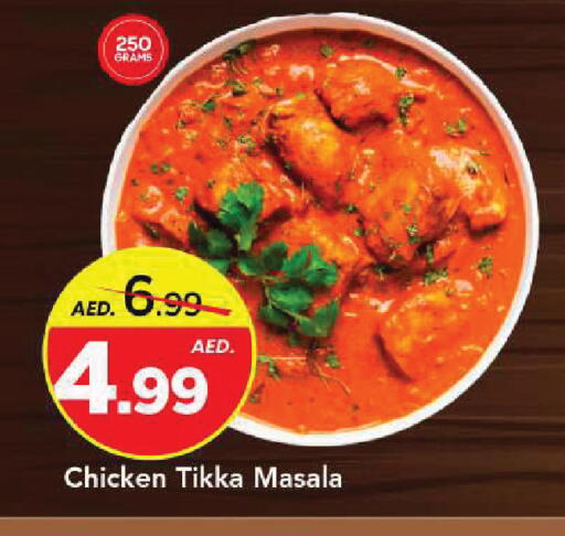 available at Mark & Save in UAE - Dubai
