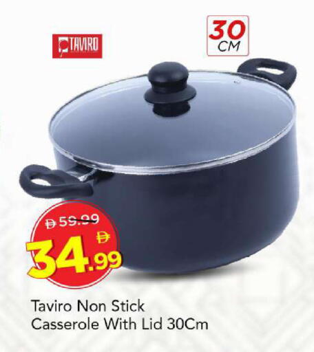 available at Mark & Save in UAE - Sharjah / Ajman
