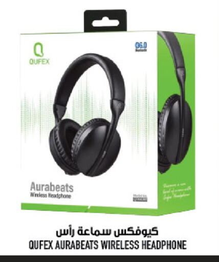 available at أبراج هايبر ماركت in مملكة العربية السعودية, السعودية, سعودية - مكة المكرمة