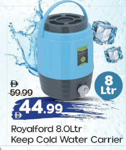 available at Mark & Save in UAE - Sharjah / Ajman