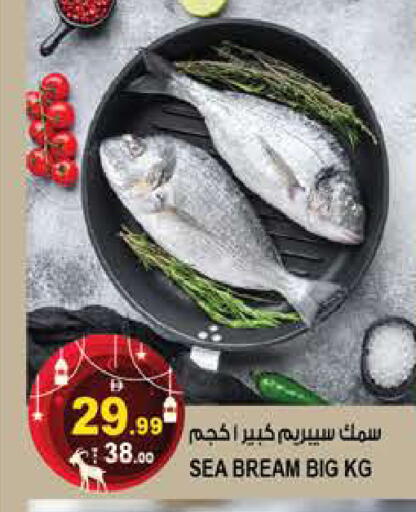 available at هاشم هايبرماركت in الإمارات العربية المتحدة , الامارات - الشارقة / عجمان