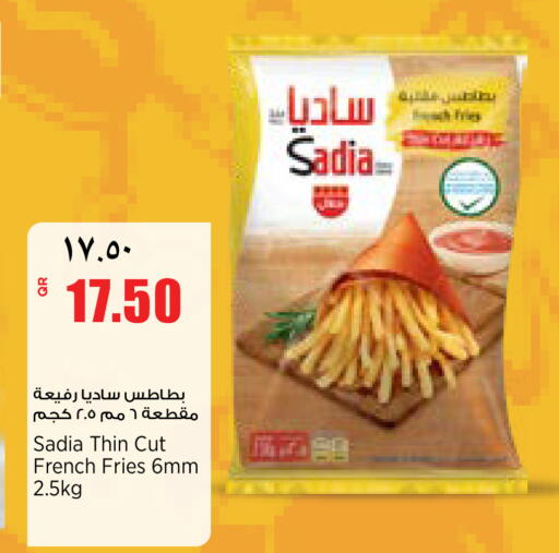 available at ريتيل مارت in قطر - الدوحة