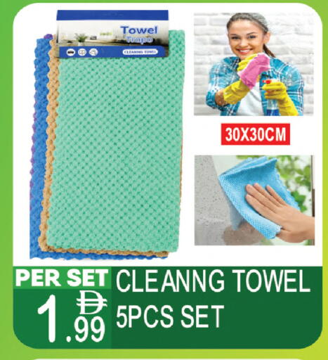 available at دريم لاند in الإمارات العربية المتحدة , الامارات - دبي
