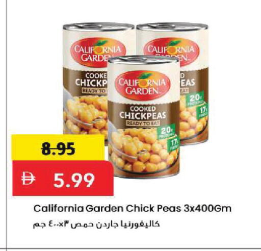 Peas available at Mark & Save in UAE - Sharjah / Ajman
