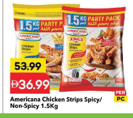 available at Mark & Save in UAE - Sharjah / Ajman