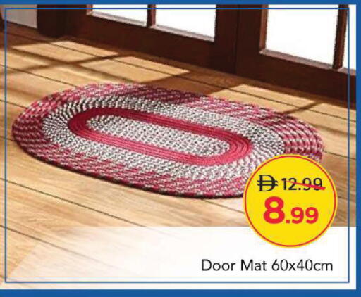 available at مارك & سيف in الإمارات العربية المتحدة , الامارات - أبو ظبي