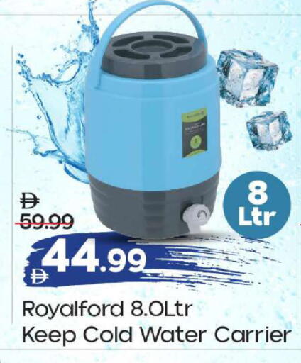 available at Mark & Save in UAE - Sharjah / Ajman