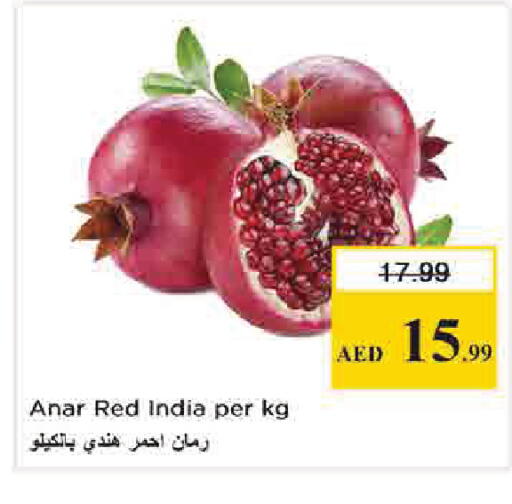 from India available at Nesto Hypermarket in UAE - Dubai
