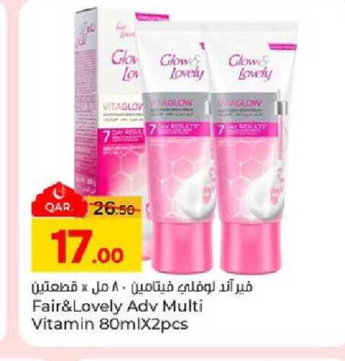 available at Paris Hypermarket in Qatar - Al-Shahaniya