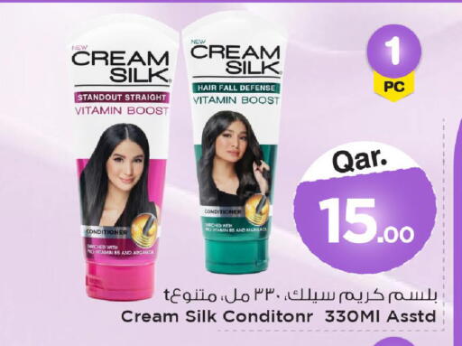 available at Mark & Save  in Qatar - Al Daayen