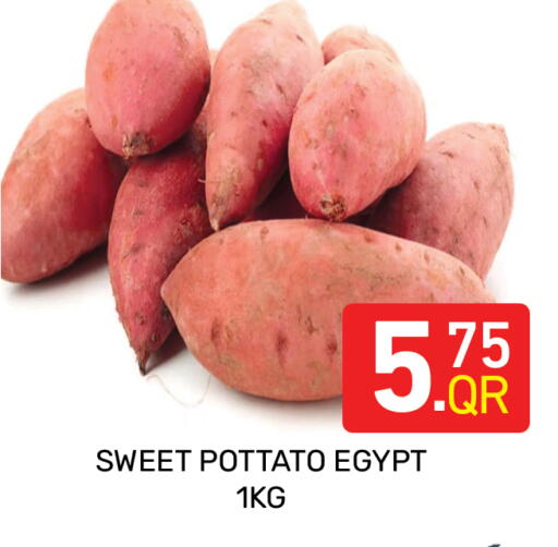 from Egypt available at Majlis Hypermarket in Qatar - Doha
