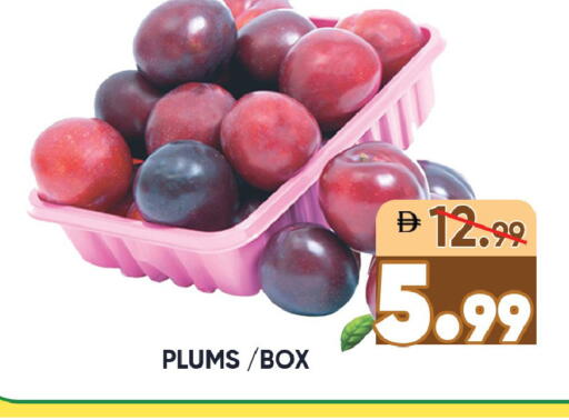 Plums available at Leptis Hypermarket  in UAE - Ras al Khaimah