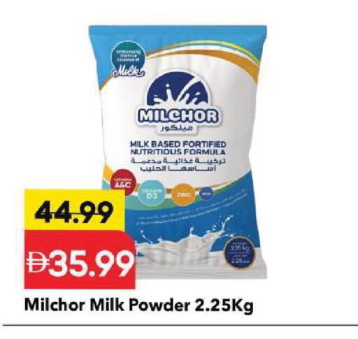 available at Mark & Save in UAE - Sharjah / Ajman