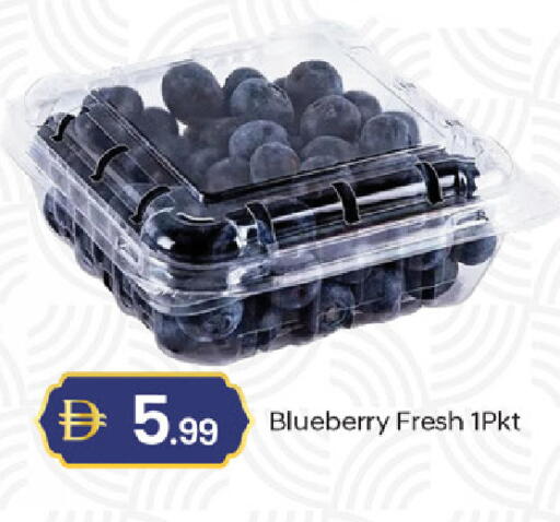 Blueberry BlueBerry available at TALAL MARKET in UAE - Dubai