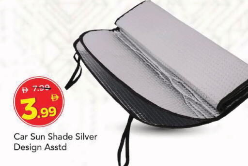 available at Mark & Save in UAE - Sharjah / Ajman
