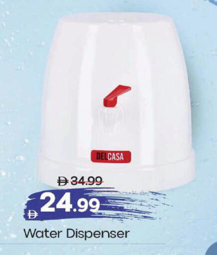 available at Mark & Save in UAE - Dubai