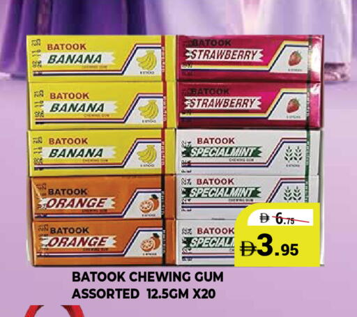 Banana Strawberry Orange available at Kerala Hypermarket in UAE - Ras al Khaimah