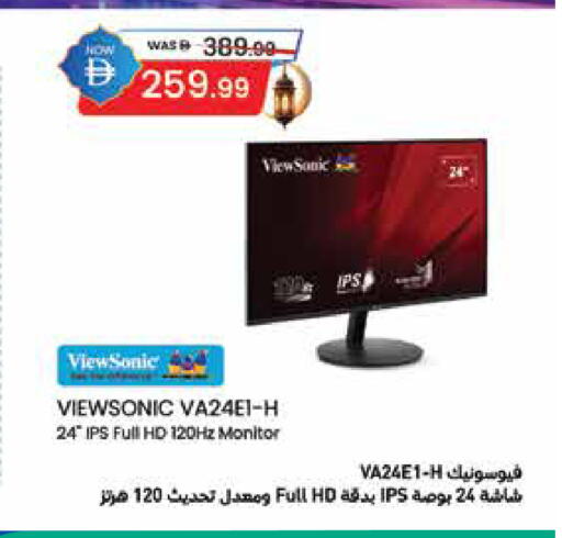 available at Safeer Market in UAE - Abu Dhabi