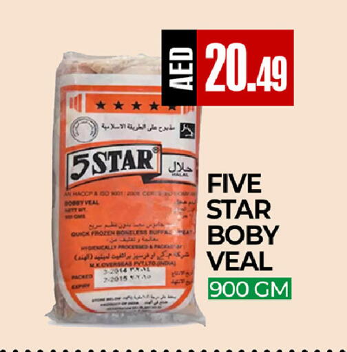 available at  RIVIERA SUPERMARKET L.L.C in UAE - Abu Dhabi