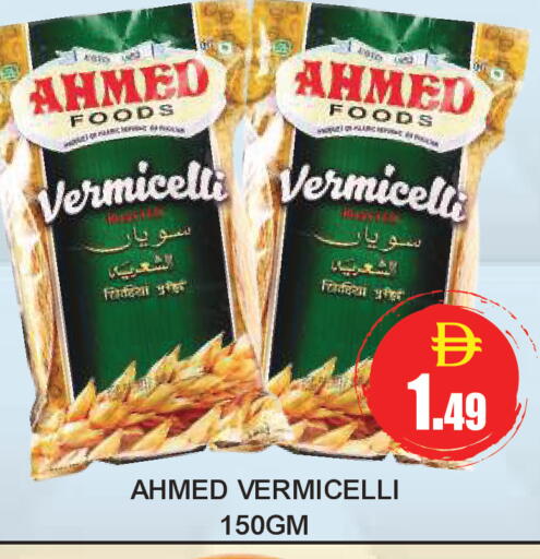 available at TALAL MARKET in UAE - Abu Dhabi