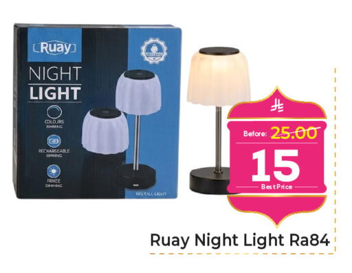available at Makkah Hypermarket in KSA, Saudi Arabia, Saudi - Riyadh