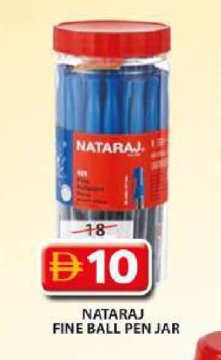 available at Grand Hyper Market in UAE - Sharjah / Ajman