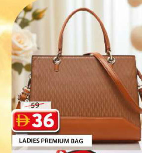 available at Grand Hyper Market in UAE - Sharjah / Ajman