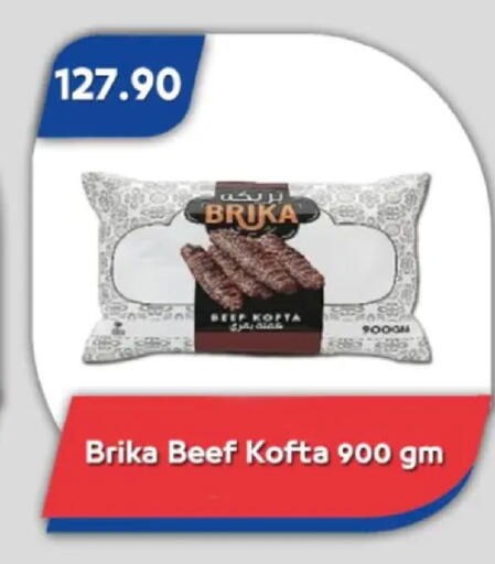 available at Bassem Market in Egypt - Cairo
