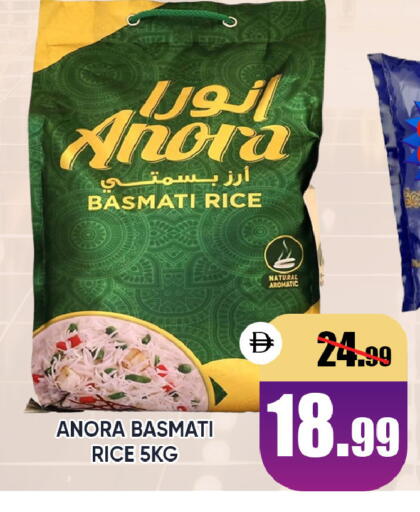 available at ليبتس هايبرماركت in الإمارات العربية المتحدة , الامارات - ٱلْعَيْن‎