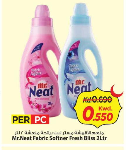 available at Mark & Save in Kuwait - Kuwait City