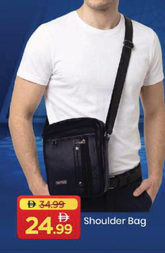 available at Mark & Save in UAE - Sharjah / Ajman