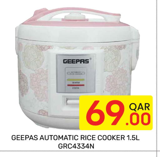 available at Majlis Hypermarket in Qatar - Doha