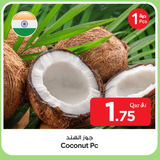 Coconut available at بن داود in قطر - الدوحة