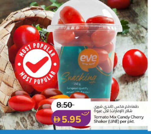 Cherry Tomato available at Lulu Hypermarket in UAE - Abu Dhabi