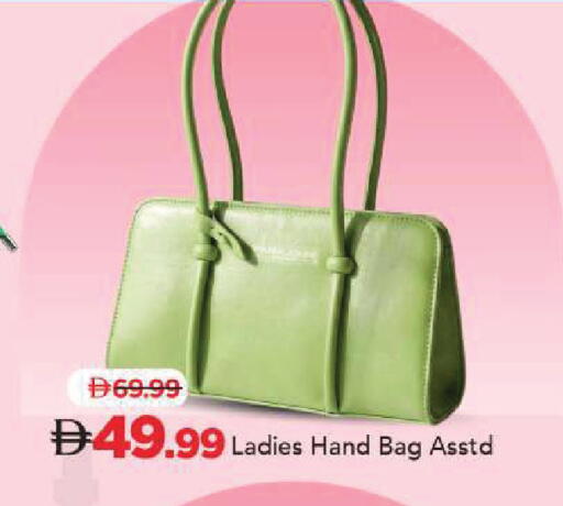 available at Mark & Save in UAE - Sharjah / Ajman