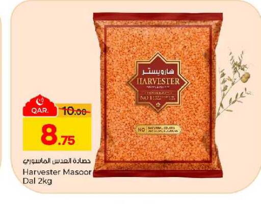 available at Paris Hypermarket in Qatar - Al-Shahaniya