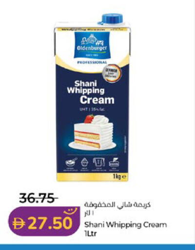 available at Lulu Hypermarket in UAE - Abu Dhabi