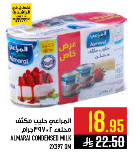 available at Abraj Hypermarket in KSA, Saudi Arabia, Saudi - Mecca