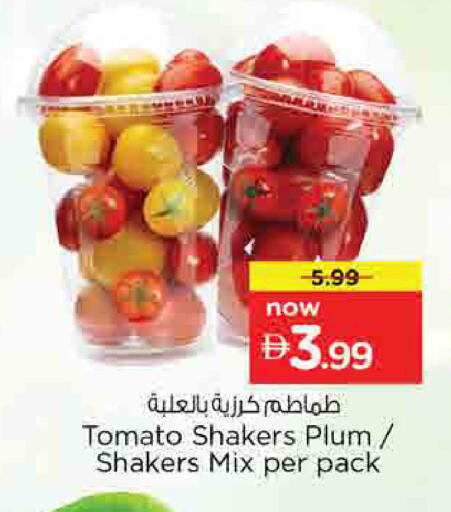 Plum Tomato available at Nesto Hypermarket in UAE - Sharjah / Ajman
