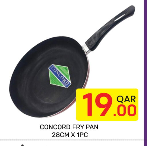available at Majlis Hypermarket in Qatar - Doha