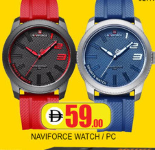 available at لكي سنتر in الإمارات العربية المتحدة , الامارات - الشارقة / عجمان
