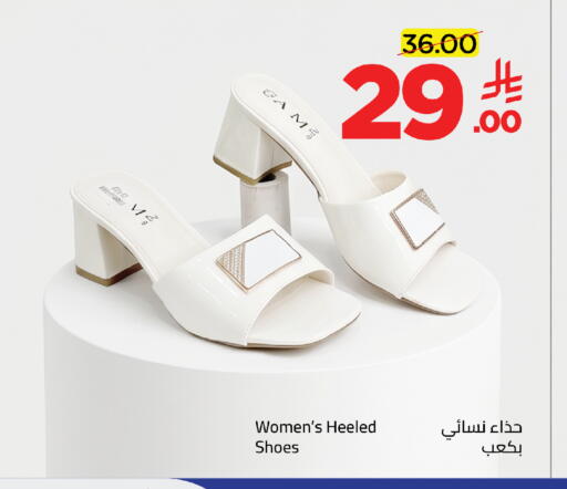available at Wahj Mart in KSA, Saudi Arabia, Saudi - Jeddah
