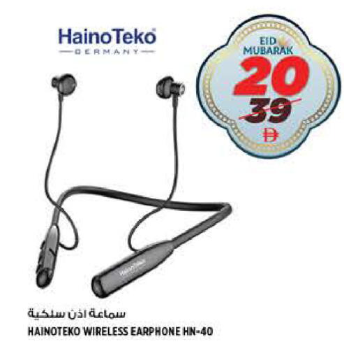 available at هاشم هايبرماركت in الإمارات العربية المتحدة , الامارات - الشارقة / عجمان